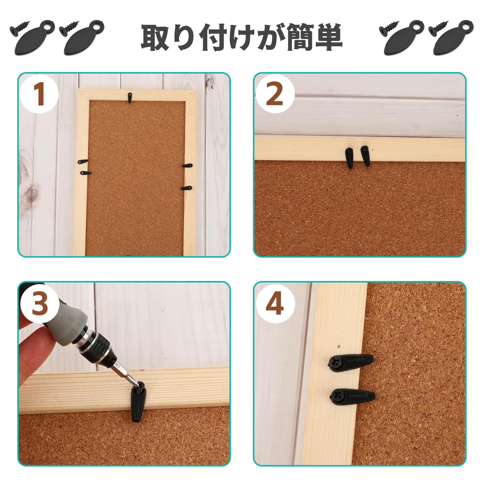 額つき❗しあわせのトンボ 幸せのトンボ